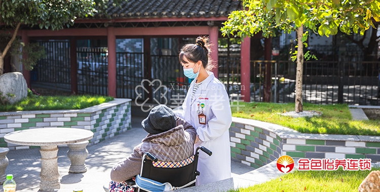 上海宝山区环境好的养老院 - 上海市金色晚年护理院